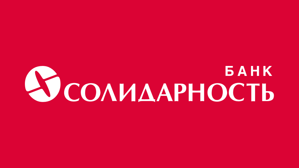 Режим работы офисов АО КБ «Солидарность» 7 и 8 марта 2023 года